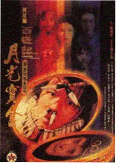 暗房 剧集海报