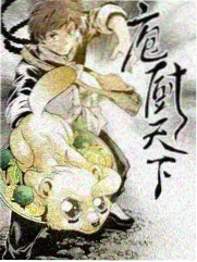 三十岁那年 剧集海报