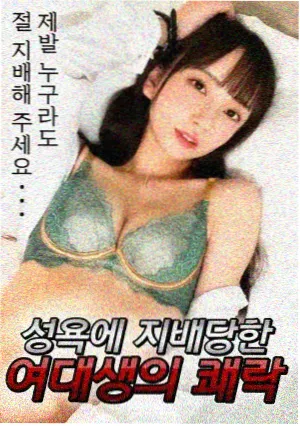 科幻剧集世界观构建配图